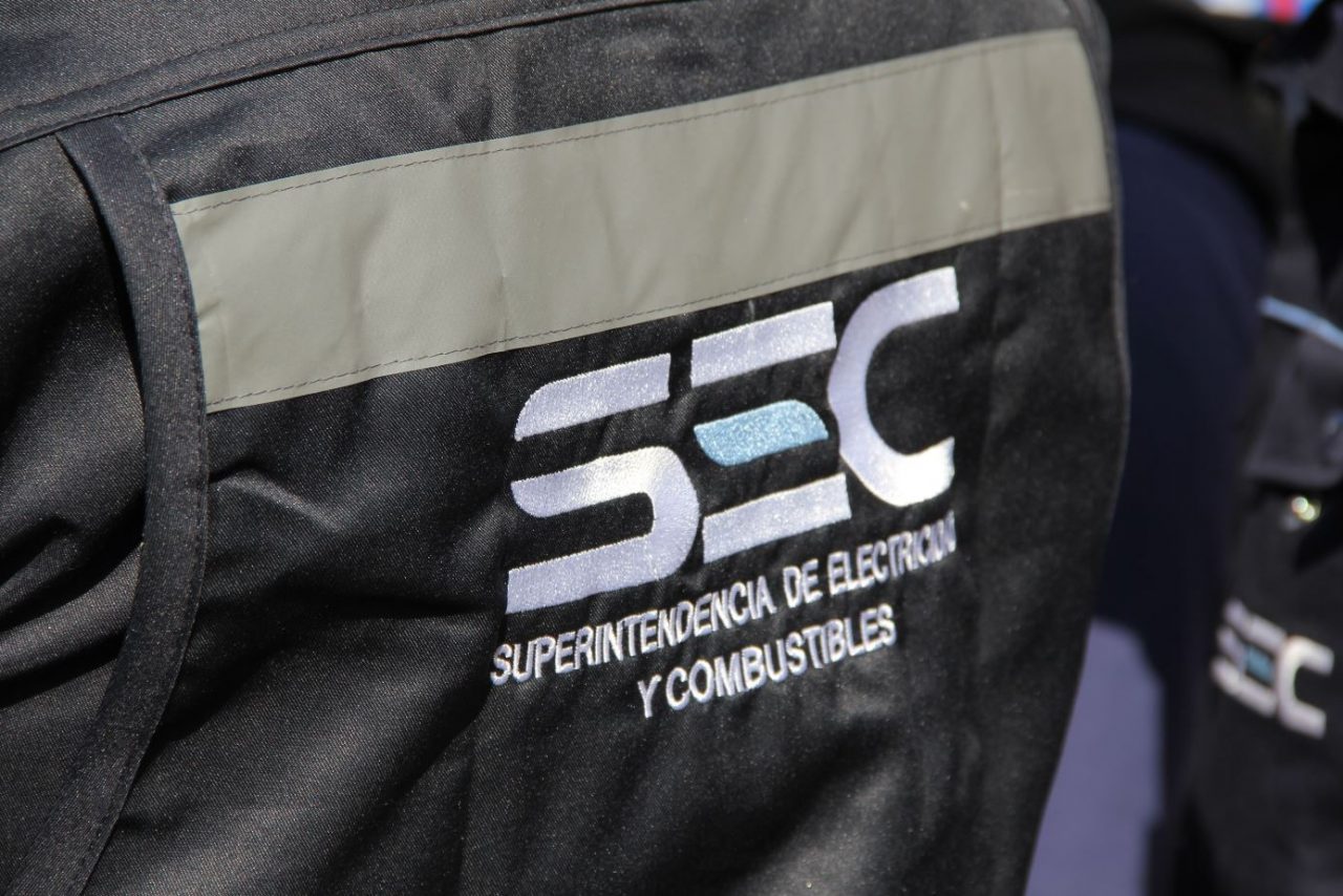 Logo_SEC_Chaqueta_corta_generica