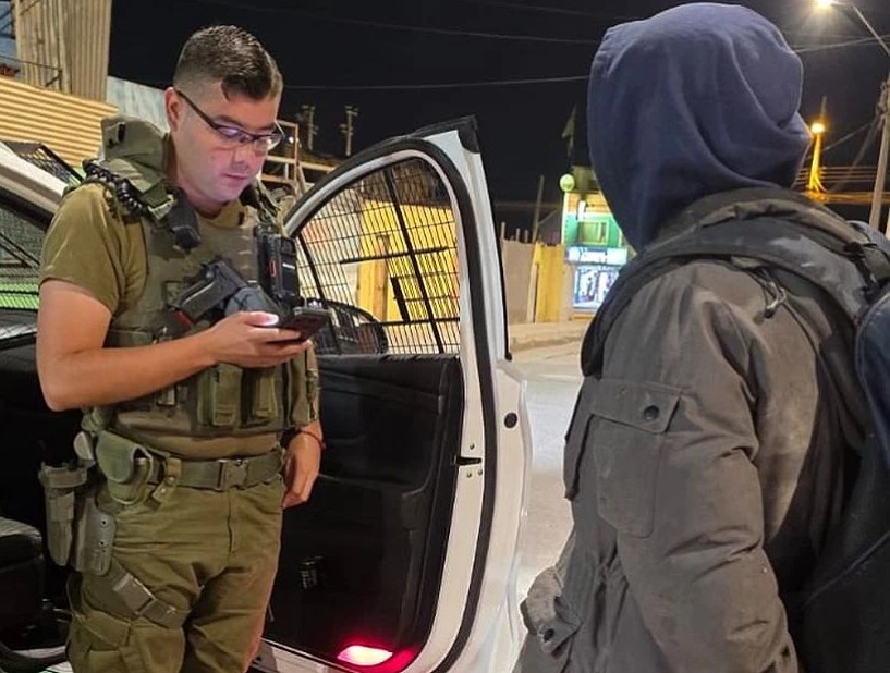 Captura de pantalla 2026-03-06 115529